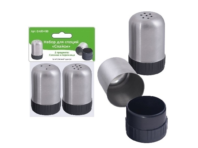 Набор для специй Спайси 80-430